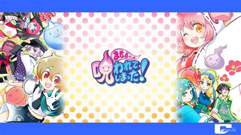 Mamorukun Curse! coming to PS5, Xbox, Switch, and PC in 2025.